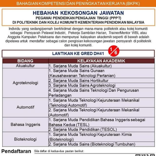 Iklan Jawatan Pegawai Pendidikan Pengajian Tinggi 2