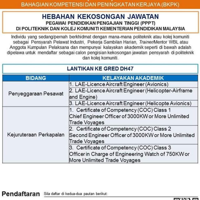 Iklan Jawatan Pegawai Pendidikan Pengajian Tinggi 2