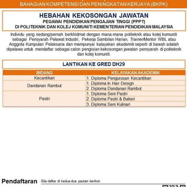 Iklan Jawatan Pegawai Pendidikan Pengajian Tinggi 2