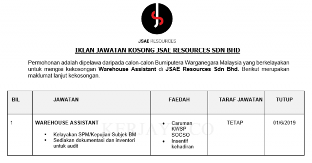 JSAE Resources ~ Warehouse Assistant