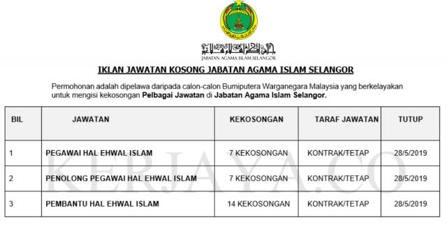 Jabatan Agama Islam Selangor ~ Pegawai Hal Ehwal Islam, Pen. Pegawai Hal Ehwal Islam & Pembantu Hal Ehwal Islam