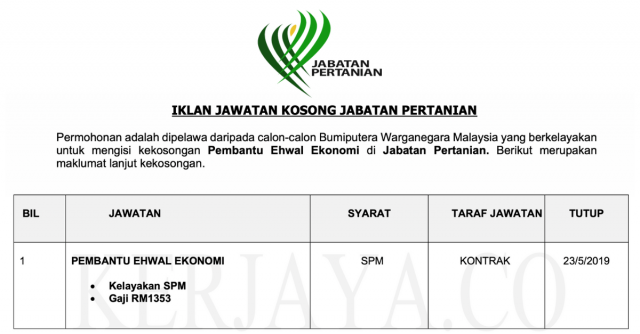Jabatan Pertanian / Kekosongan Pembantu Ehwal Ekonomi Gred SPM