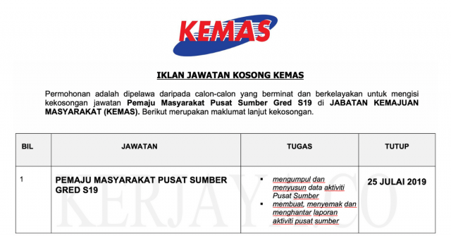 KEMAS / Pemaju Masyarakat Pusat Sumber Gred S19 Jabatan Kemajuan Masyarakat