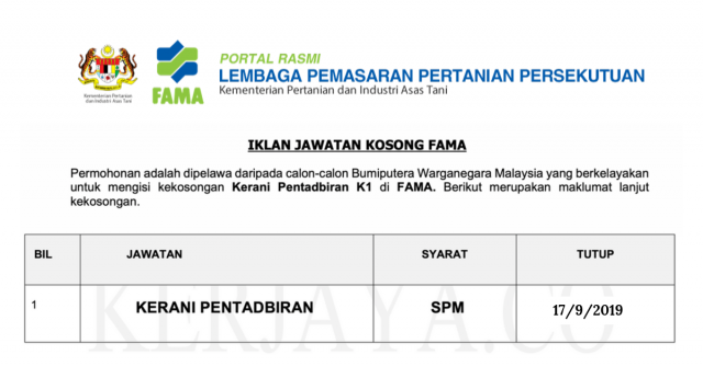 Kerani Pentadbiran FAMA / Lembaga Pemasaran Pertanian Persekutuan
