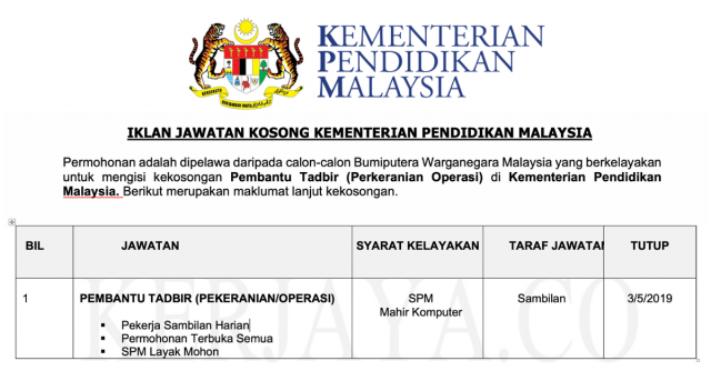 Pembantu Tadbir (Perkeranian/Operasi) Kementerian Pendidikan Malaysia / Pekerja Sambilan Harian (PSH)