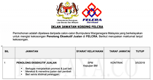 Penolong Eksekutif FELCRA / Kelayakan Minima SPM Setaraf Layak Mohon