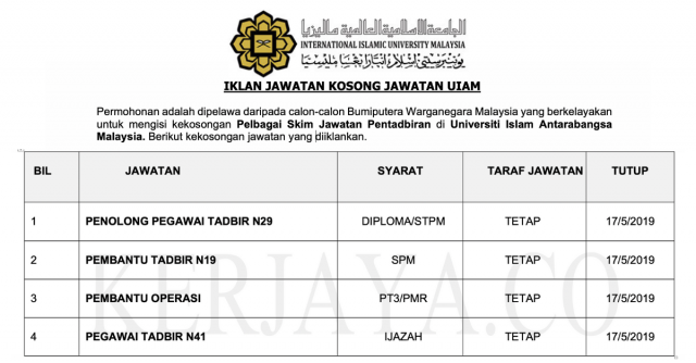 UIAM / Jawatan Pentadbiran Universiti Islam Antarabangsa Malaysia (IIUM)