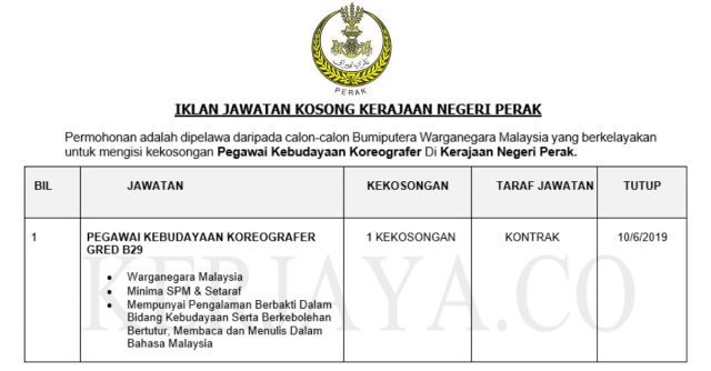 Kerajaan Negeri Perak ~ Pegawai Kebudayaan Koreografer