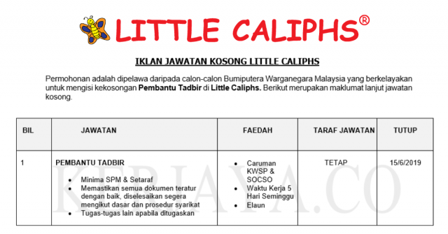 Little Caliphs ~ Pembantu Tadbir