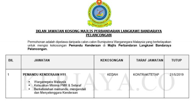 Majlis Perbandaran Langkawi Bandaraya Pelancongan ~ Pemandu Kenderaan