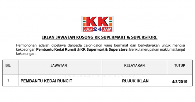 KK Supermart & Superstore ~ Eksekutif Akaun