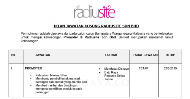 Radiusite ~ Promoter