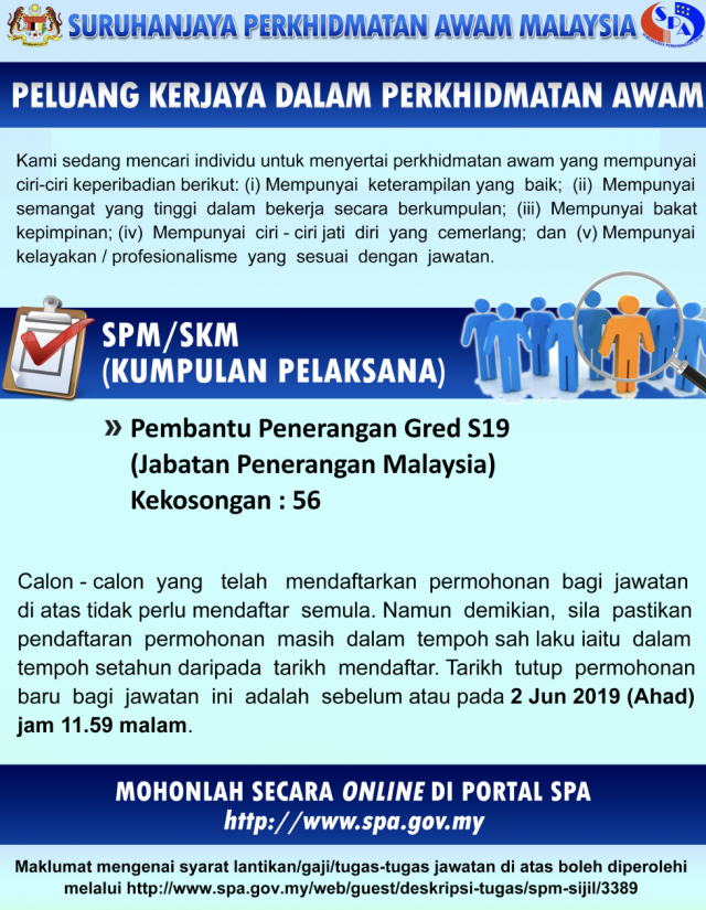 Iklan Jawatan Kosong Jabatan Penerangan Malaysia