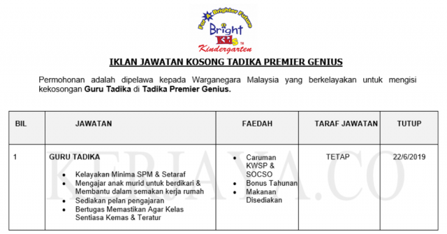 Tadika Premier Genius ~ Guru Tadika