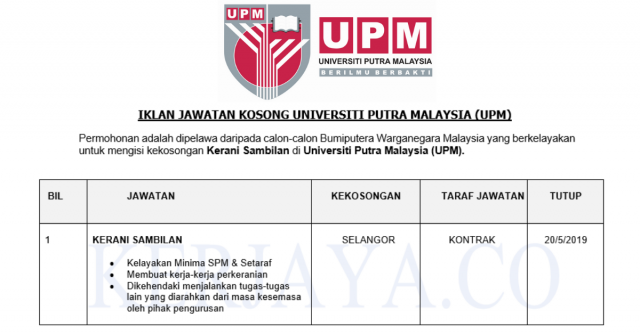 Universiti Putra Malaysia (UPM)
