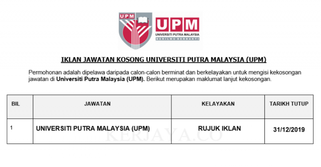 Universiti Putra Malaysia (UPM) ~ Kekosongan Jawatan Bukan Akademik 2019