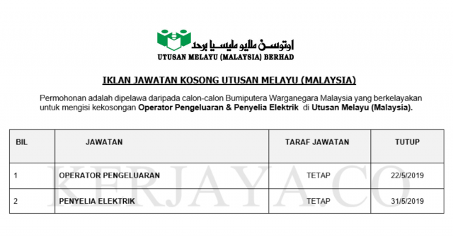 Utusan Melayu (Malaysia) ~ Operator Pengeluaran & Penyelia Elektrik