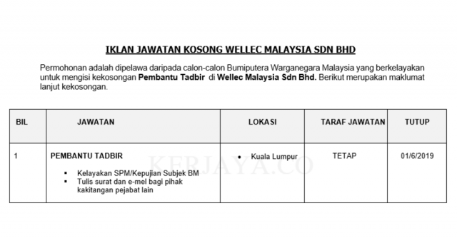 Wellec Malaysia ~ Pembantu Tadbir