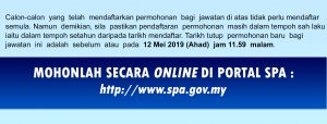 Iklan Jawatan Kosong JKM 2019