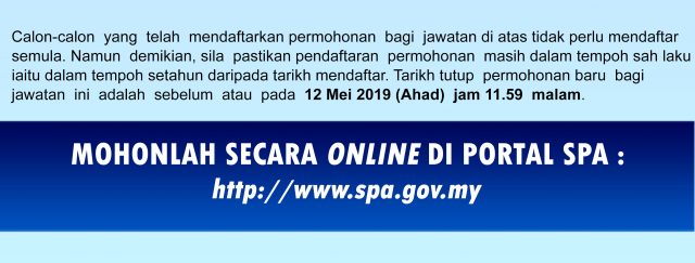 Iklan Jawatan Kosong JKM 2019