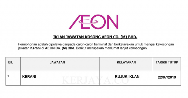 AEON ~ Kerani