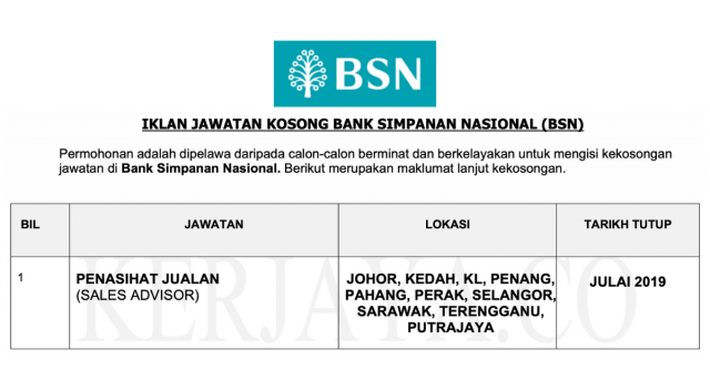 Bank Simpanan Nasional (BSN) ~ Kekosongan Jawatan Penasihat Jualan/Sales Advisor BSN