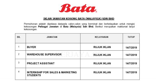 Bata ~ Warehouse Supervisor, Buyer & Internship for Sales & Marketing Students