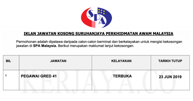 Suruhanjaya Perkhidmatan Awam / Kekosongan Jawatan Pegawai Gred 41