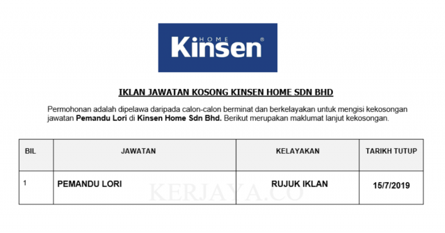 Kinsen Home ~ Pemandu Lori