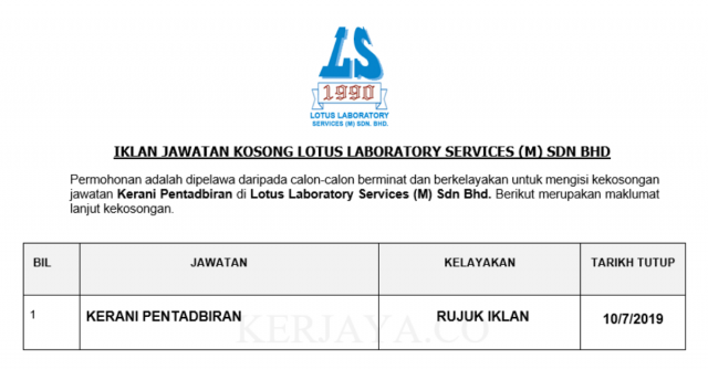 Lotus Laboratory Services ~ Kerani Pentadbiran