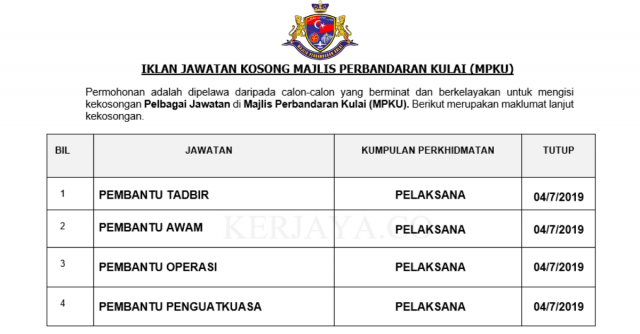 Majlis Perbandaran Kulai (MPKU) ~ Pembantu Operasi, Pembantu Tadbir, Pembantu Awam & DLL Jawatan