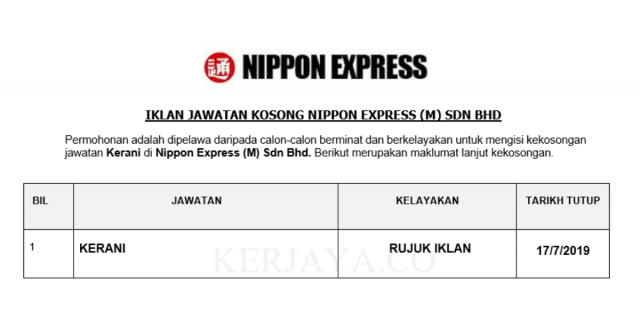 Nippon Express ~ Kerani