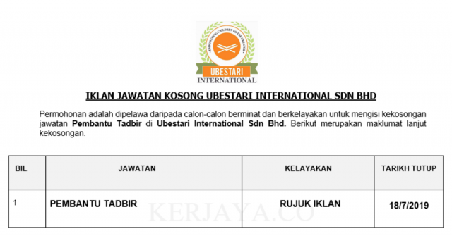 Ubestari International ~ Pembantu Tadbir