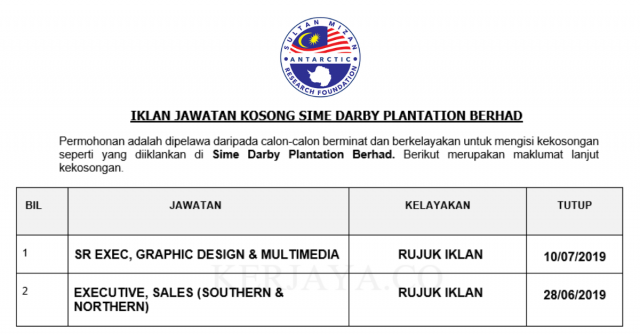 Yayasan Penyelidikan Antartika Sultan Mizan (YPASM) ~ Eksekutif