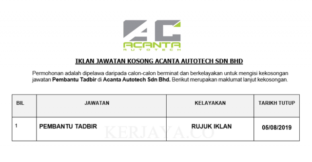 Acanta Autotech ~ Pembantu Tadbir