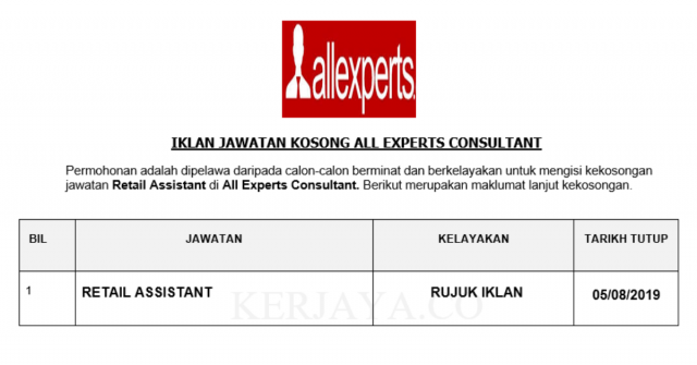 All Experts Consultant ~ Retail Assistant