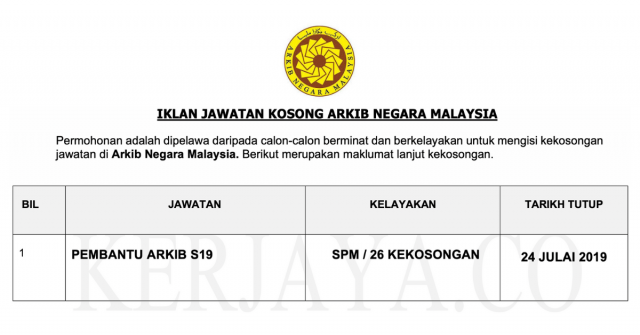 Arkib Negara Malaysia ~ 26 Kekosongan Jawatan Pembantu Arkib Gred SPM Di Buka