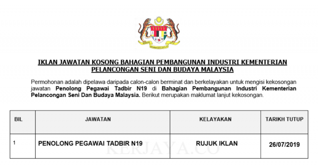 Penolong Pegawai Tadbir Bahagian Pembangunan Industri Kementerian Pelancongan Seni Dan Budaya Malaysia
