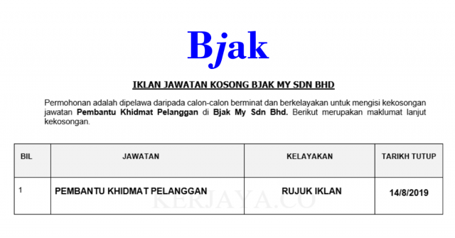 Bjak My ~ Pembantu Khidmat Pelanggan