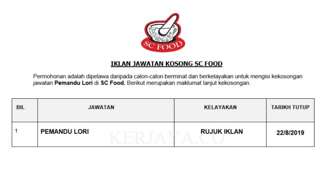 SC Food ~ Pemandu Lori