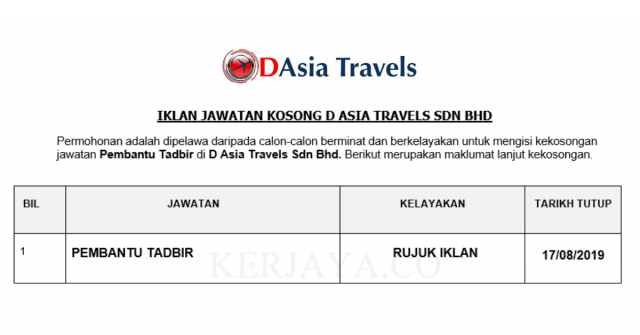 D Asia Travels ~ Pembantu Tadbir