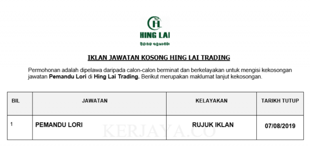 Hing Lai Trading ~ Pemandu Lori