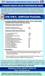Iklan Latihan Separa Perubatan SPA 2020