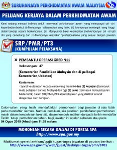 Iklan Tugas Pembantu Operasi N11