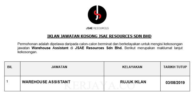 JSAE Resources ~ Warehouse Assistant
