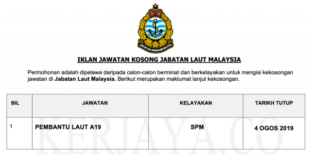 Jabatan Laut Malaysia ~ Kelayakan Minima SPM Layak Mohon. Kekosongan Seluruh Negeri
