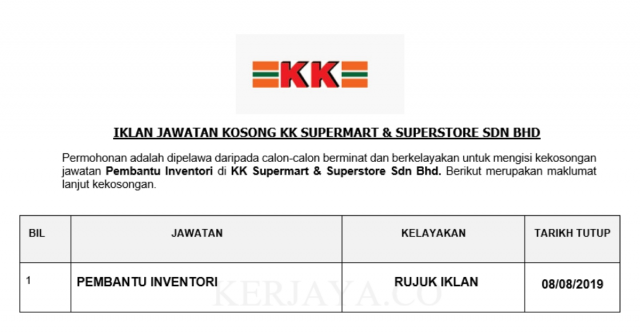 KK Supermart & Superstore ~ Pembantu Inventori