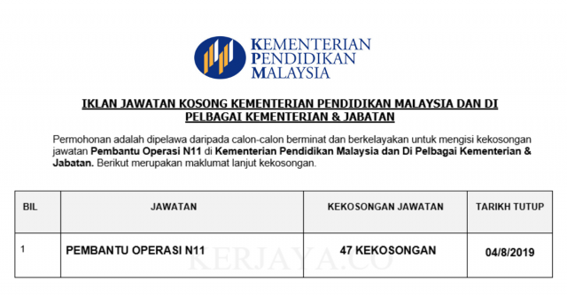 Jawatan Kosong Pembantu Operasi N11 Kementerian Pendidikan Malaysia dan Di Pelbagai Kementerian & Jabatan