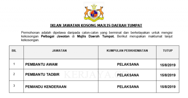 Majlis Daerah Tumpat ~ Pembantu Tadbir, Pembantu Awam & Pemandu Kenderaan
