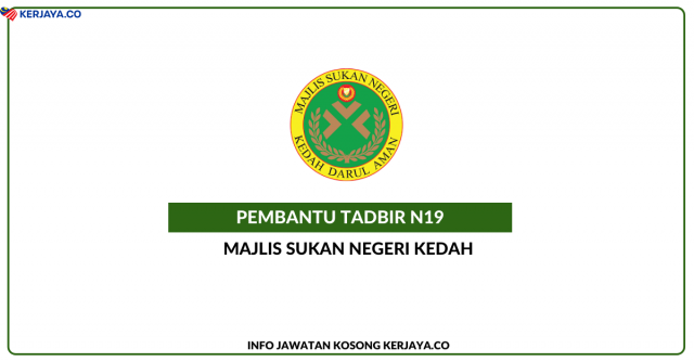 Majlis Sukan Negeri Kedah ~ Pembantu Tadbir
